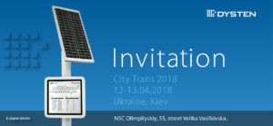 Invitation - ITS solutions